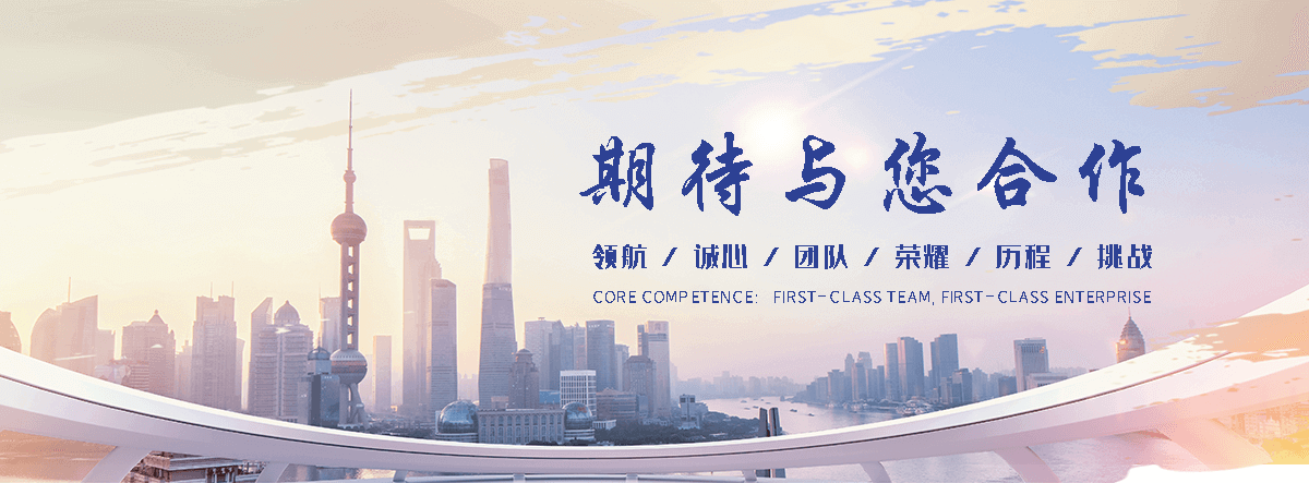 新干狐域咨询一直专注为企业提供标书制作,新干标书,新干编写可行性研究报告,新干商业计划书,新干立项申请报告等服务,专业的标书代做公司